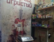 Купить готовый малый бизнес магазин разливного пива в Москве в аренду ППА — продажа готового бизнеса