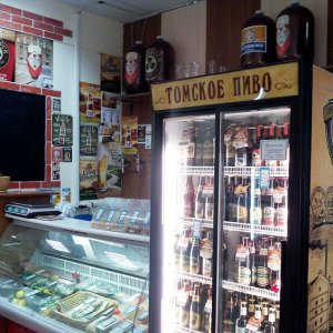 Купить готовый малый бизнес магазин разливного пива в Москве — продажа готового бизнеса