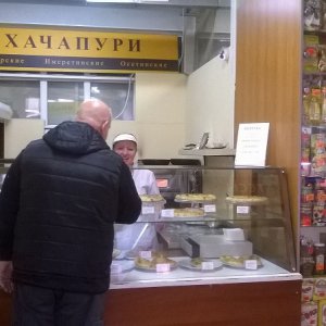 Купить готовый малый бизнес прибыльную пекарню в Москве — продажа готового бизнеса