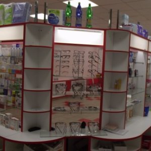 Продажа готового малого бизнеса аптека метро Беляево в Москве ППА — купить готовый бизнес