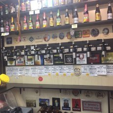 Купить готовый малый бизнес магазин разливного крафтового пива ППА в Москве Университет — продажа готового бизнеса