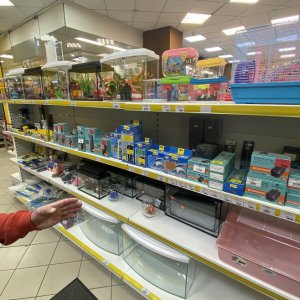 Купить готовый малый бизнес зоомагазин в Москве ППА — продажа готового бизнеса